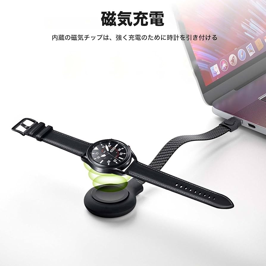 Amazon.co.jp: For Samsung Galaxy Watch 充電器 ワイヤレス充電